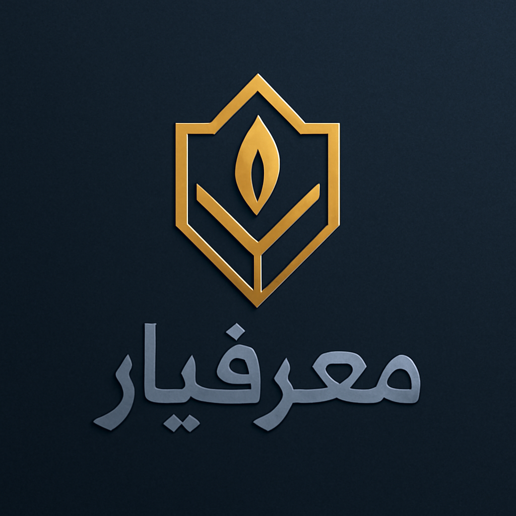 معرفیار 